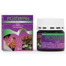 Розтиран мазь банка 25 г foto 1