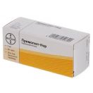 Примолют-нор 5 мг таблетки №60 foto 1