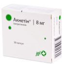 Акнетин 8 мг капсули №30 foto 1