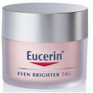 Крем Eucerin (Юцерін) Even Brighter проти пігментних плям денний 50 мл foto 1