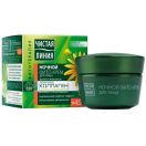 Крем-фіто Чиста лінія арніка та жимолость нічний 45+ 45 мл foto 1