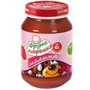 Пюре Hame Фрута малина (з 6 місяців) 190 г foto 1