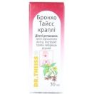 Бронхо Тайс краплі 30 мл foto 1