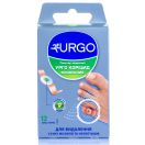 Лейкопластир Urgo Коріцид мозольний №12 foto 1