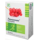 Лимонник Енерджи капсули №20 foto 1