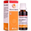 Мальтофер краплі 50 мг/мл 30 мл foto 1