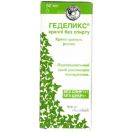 Геделікс краплі 50 мл foto 1
