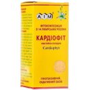 Кардіофіт фітобальзам 100 мл foto 1