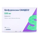 Цефуроксим Сандоз 250 мг таблетки №14 foto 1