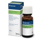 Вігантол розчин масляний 0,5 мг/мл, по 10 мл №1 foto 1