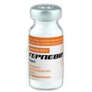 Герпевір 0,25 г порошок №1 foto 1