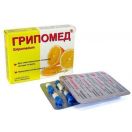Грипомед капсули №20 foto 1