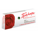 Белара таблетки №21 foto 1