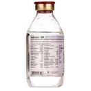 Інфезол-100 розчин для ін'єкцій 250 мл №10 foto 1