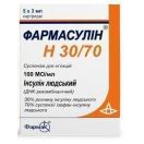Фармасулін Н 30/70 суспензія для ін'єкцій 100 МЕ/мл картридж 3 мл №5 foto 1