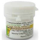 Сірчана мазь проста 25 г foto 1