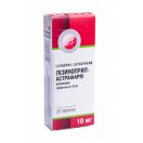 Лізиноприл 10 мг таблетки №20 foto 1