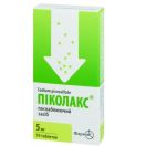 Піколакс 5 мг таблетки №10 foto 1