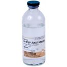 Рінгер-лактатний розчин для інфузій пляшка 200 мл foto 1