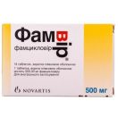 Фамвір 500 мг таблетки №14 foto 1
