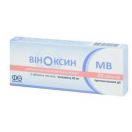 Віноксин MB 30 мг таблетки №20 foto 1