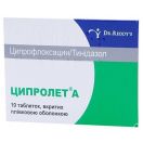 Ципролет А таблетки №10 foto 1