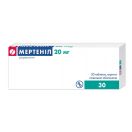Мертеніл 20 мг таблетки №30 foto 1