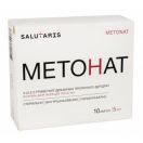 Метонат розчин для ін'єкцій 100 мг/мл 5 мл №10 foto 1