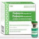 Лаферон Фармбіотек порошок 3 млн №5 foto 1