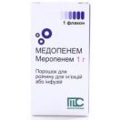 Медопенем 1 г порошок №1 foto 1