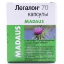 Легалон 70 мг капсули №60 foto 1