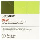 Актилізе порошок для приготування розчину для инфузій 50 мг з розчином 50 мл №1 foto 1