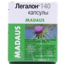 Легалон 140 мг капсули №30 foto 1