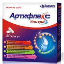 Артифлекс Ультра капсули №60 foto 1