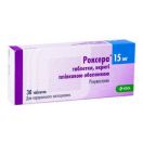 Роксера 15 мг таблетки №30 foto 1