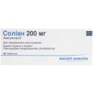 Соліан 200 мг таблетки №30 foto 1