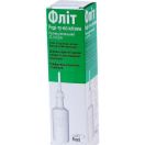 Фліт Реди-ту-юз клізма 133 мл foto 1