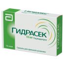 Гідрасек гранули суспензії по 10 мг у саше №16 foto 1