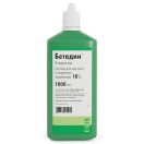 Бетадине 10% розчин 1000 мл №1 foto 1