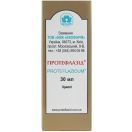 Протефлазід краплі 30 мл foto 1