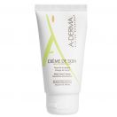 Крем A-Derma для щоденного догляду за подразненою шкірою обличчя та тіла 50 мл (12144) foto 1