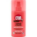 Спрей від комарів Стоп комар 100 мл foto 1