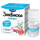 Біозакваска Vivo Біфівіт 0,5 г №4 foto 1