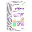 Према Kids краплі 10 мл foto 1