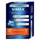 Вімакс форте капсули №2 foto 1