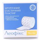 Лейкопластир Леофікс 5 см х 10 м №1 foto 1