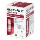 Тест-смужки Accu-Chek Performa №50 foto 1