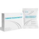 Глюкозо-тест 75 г пакет №1 foto 1