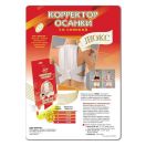 Коректор постави Фармікс Люкс зі спинкою (73-78 см) №4 foto 1