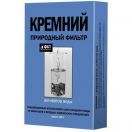 Кремній активатор води 100 г foto 1